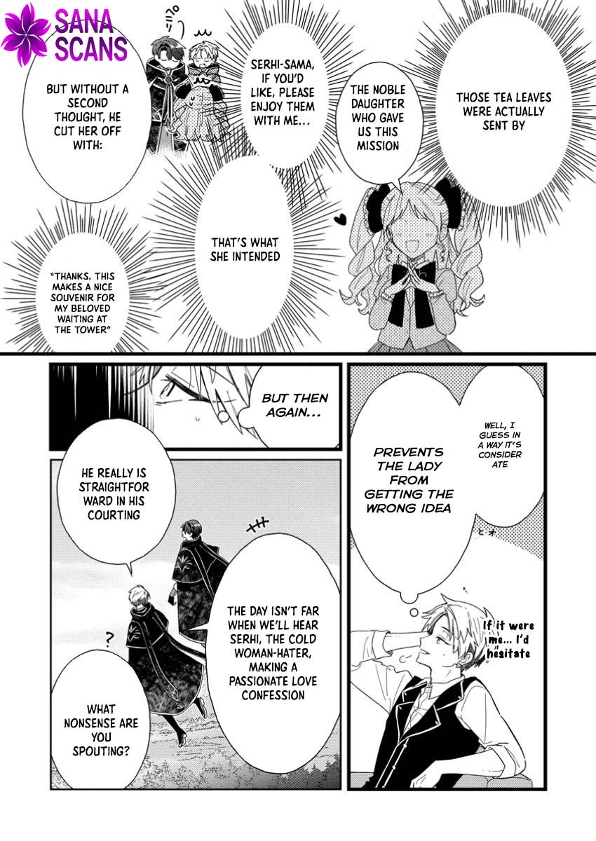 The Useless Noble Girl Blossoms into a Beloved Prodigy. Chapter 4 - . Page 26
